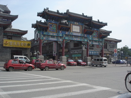 Culture Street, Tianjin