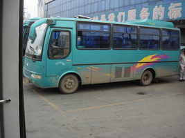 Chinese bus