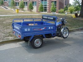 3-wheeled motorcart in Atlanta