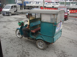 3-wheeled motorcart cart in China