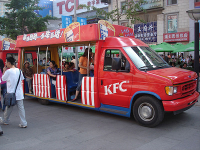 Kentucky-Fried-Chicken shuttle bus